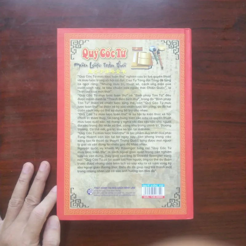 [Sách Hiếm] Quỷ Cốc Tử Mưu Lược Toàn Thư - Chiến Quốc Tung Hoành (Quỷ Cốc Tiên Sinh) 801166
