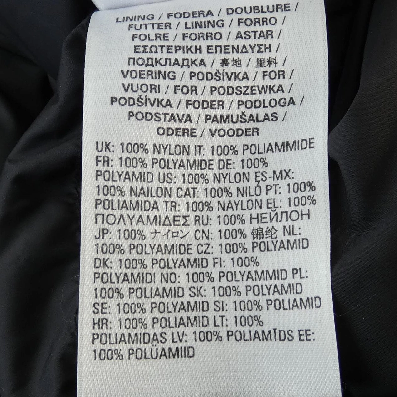 Áo khoác DIESEL - Hàng hiệu Authentic 898488