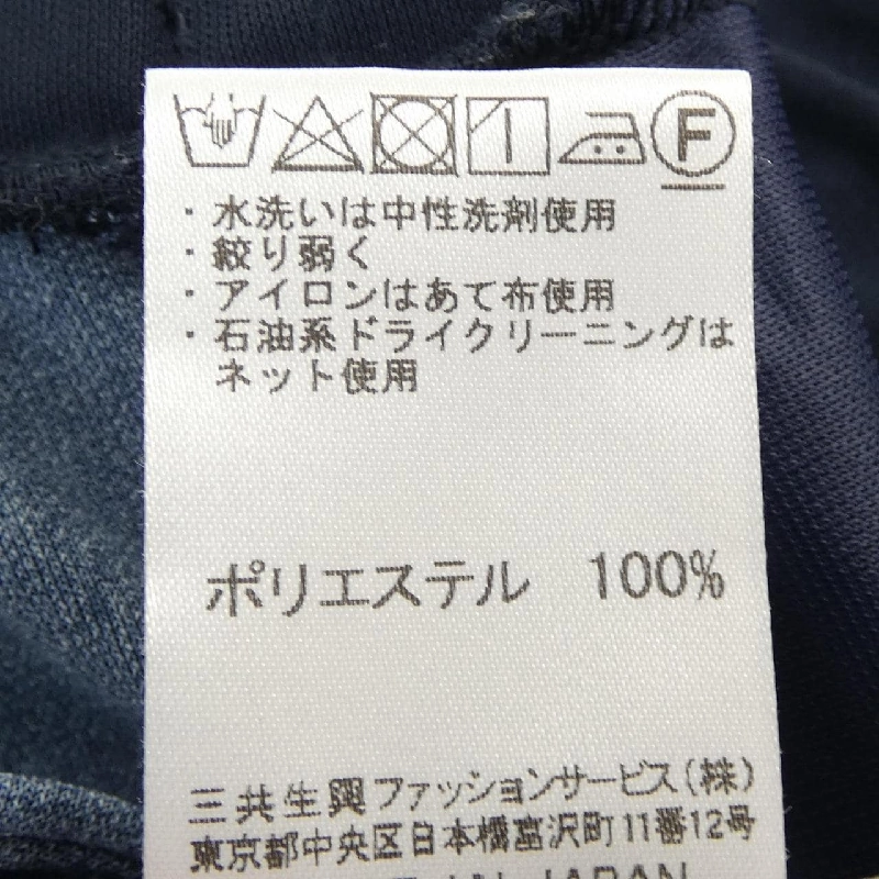 Quần LEONARD SPORT 0583021 - Hàng hiệu Authentic 821167