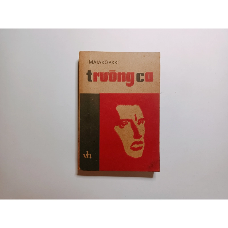 Trường Ca - Mayakovsky
 313367