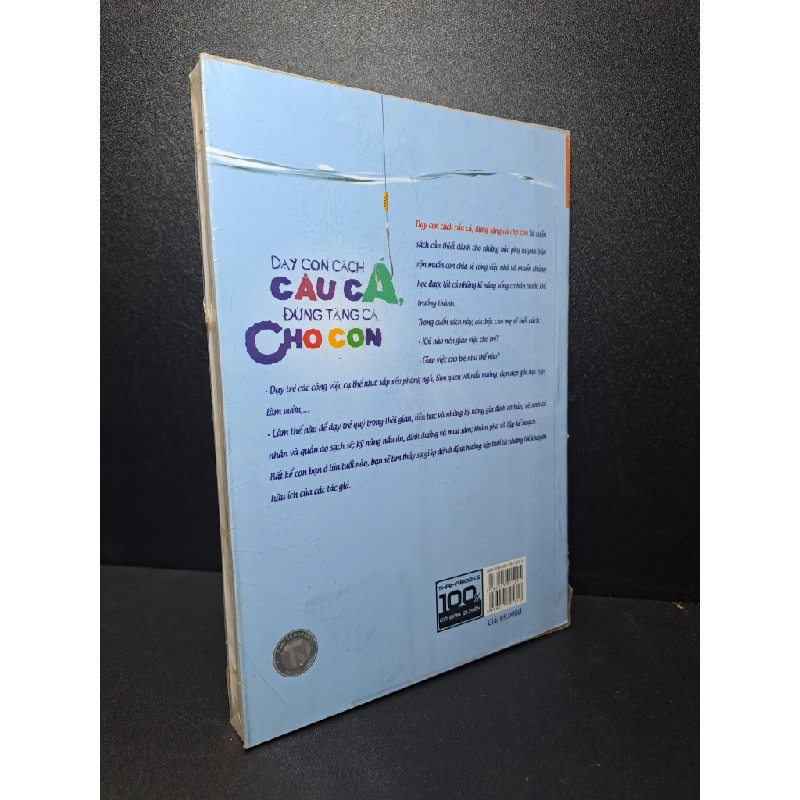 [59K/kg] Dạy con cách câu cá đừng tặng cá cho con mới 90% HCM0809 364827