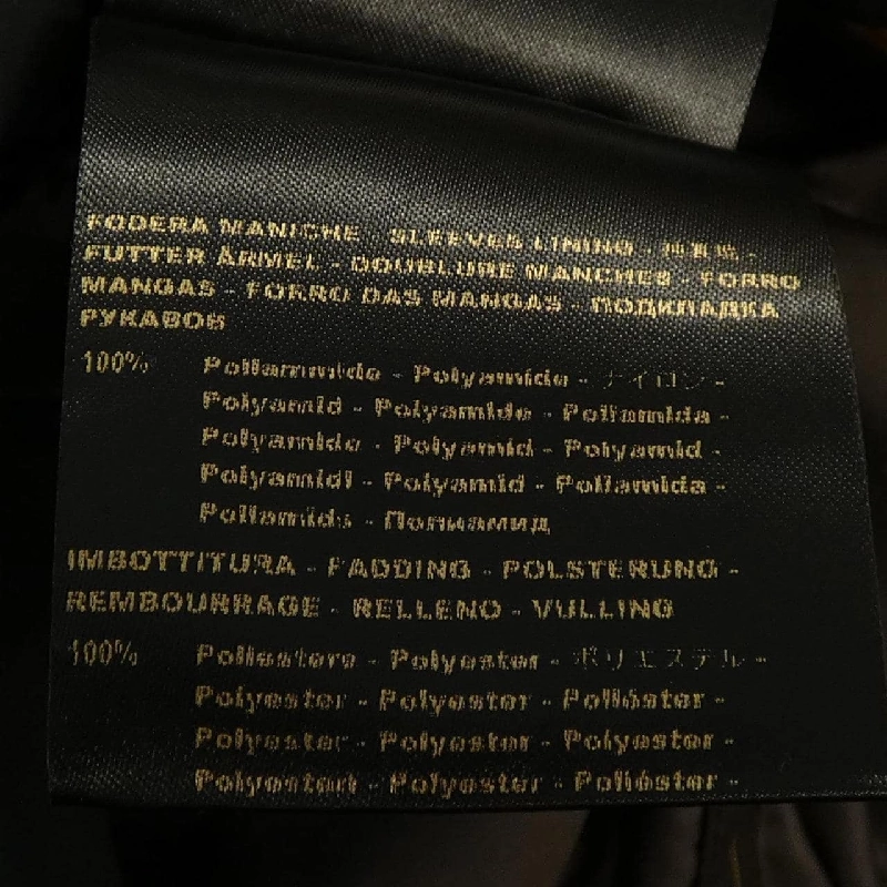 Áo khoác MOORER NABUCCO-KM - Hàng hiệu Authentic 888440