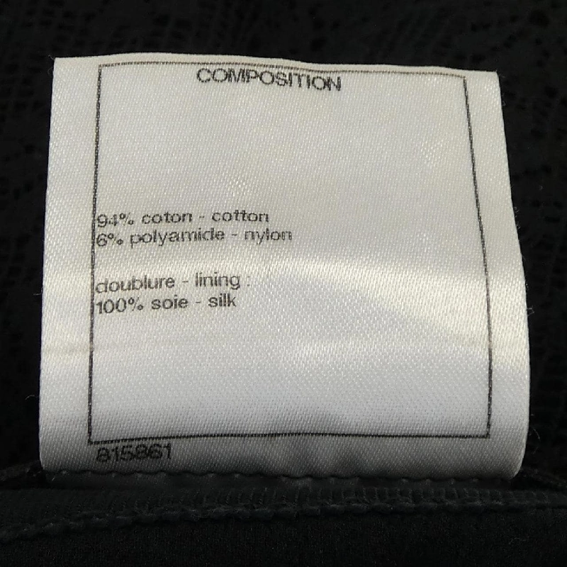 Chân váy CHANEL - Hàng hiệu Authentic 825478