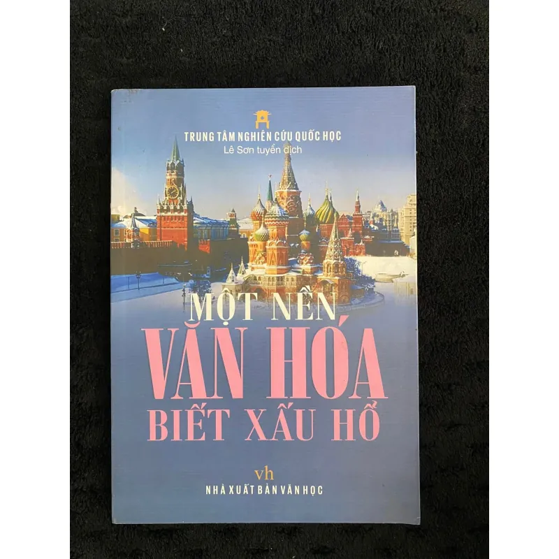 Một nền văn hóa biết xấu hổ , tuyển dịch bởi Lê Sơn 1027710