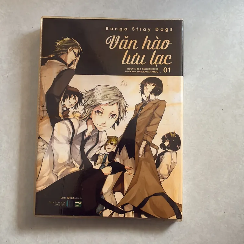 Văn hào lưu lạc Tập 1 755039