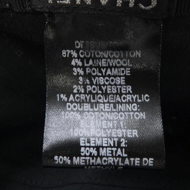 Mũ CHANEL - Hàng hiệu Authentic 833175