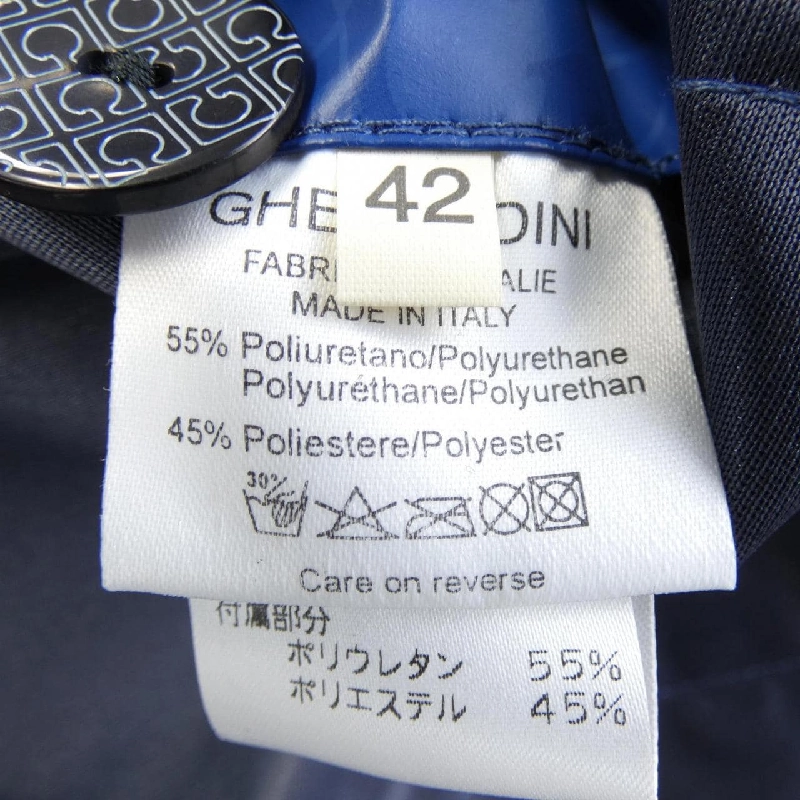 Gherardini GHERARDINI Áo khoác - Hàng hiệu Chính hãng 819861