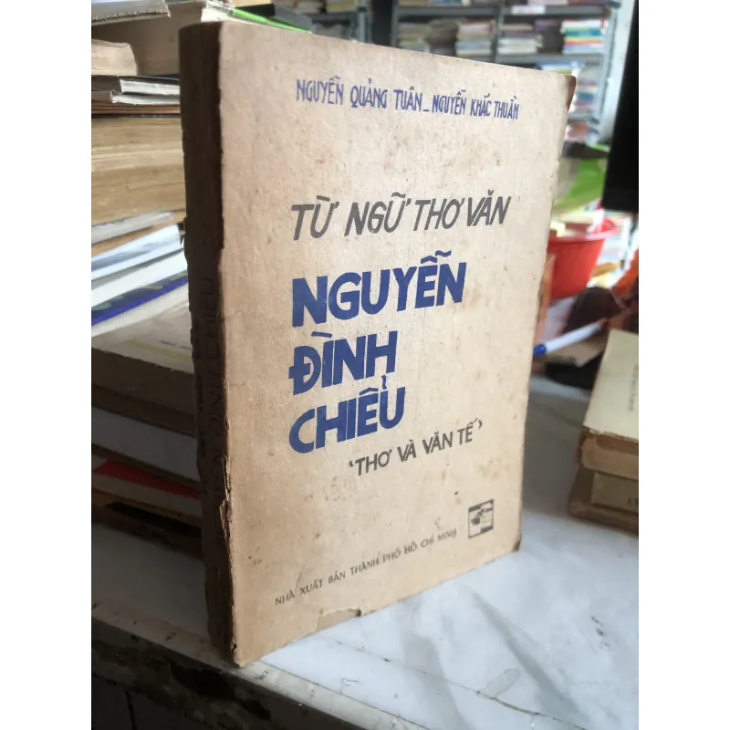 Từ ngữ thơ văn Nguyễn Đình Chiểu 1011257