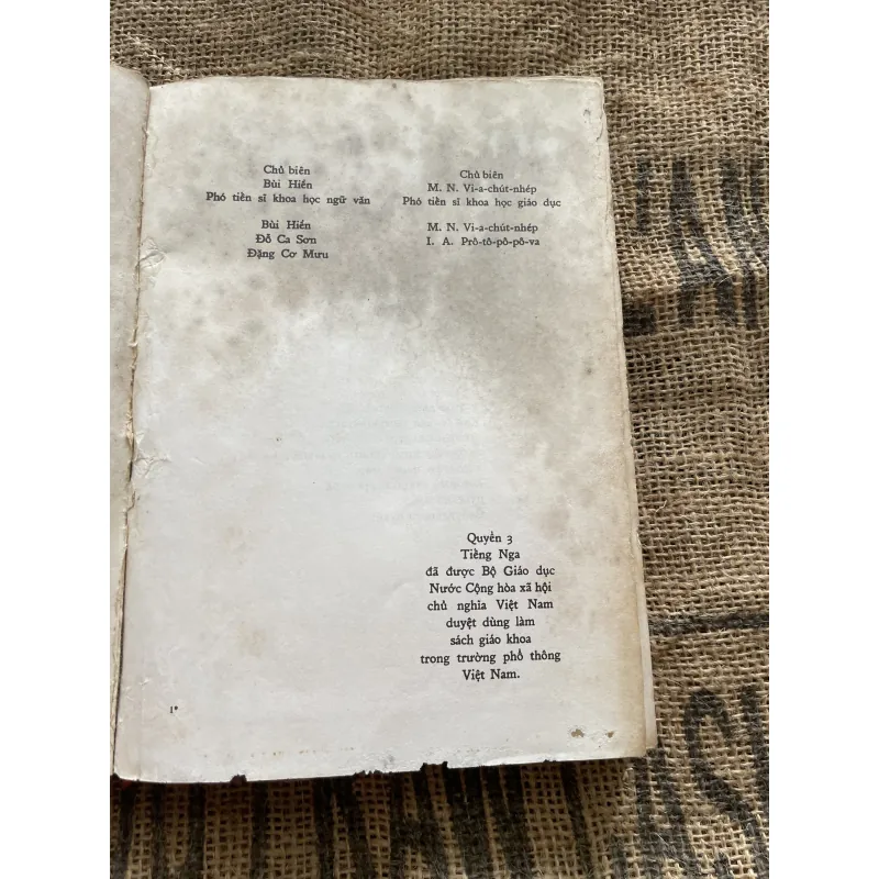 Tiếng Nga 3 - sách dành cho học sinh - in tại Nga  1004240