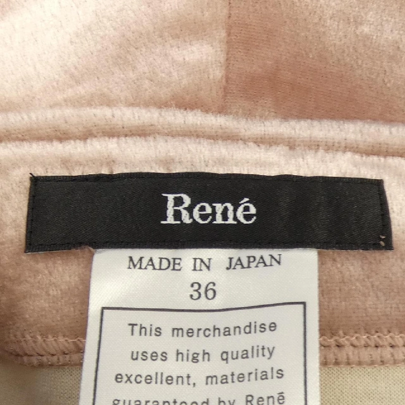 Rene RENE áo khoác 637430