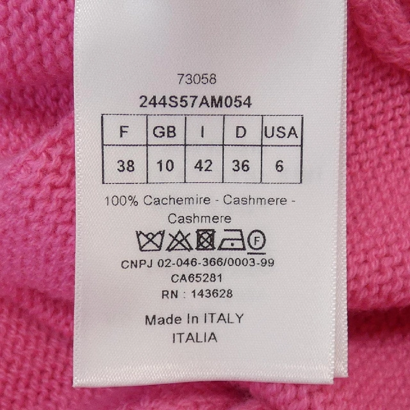 【Mã giảm giá】Christian Dior CHRISTIAN DIOR Áo len 643315