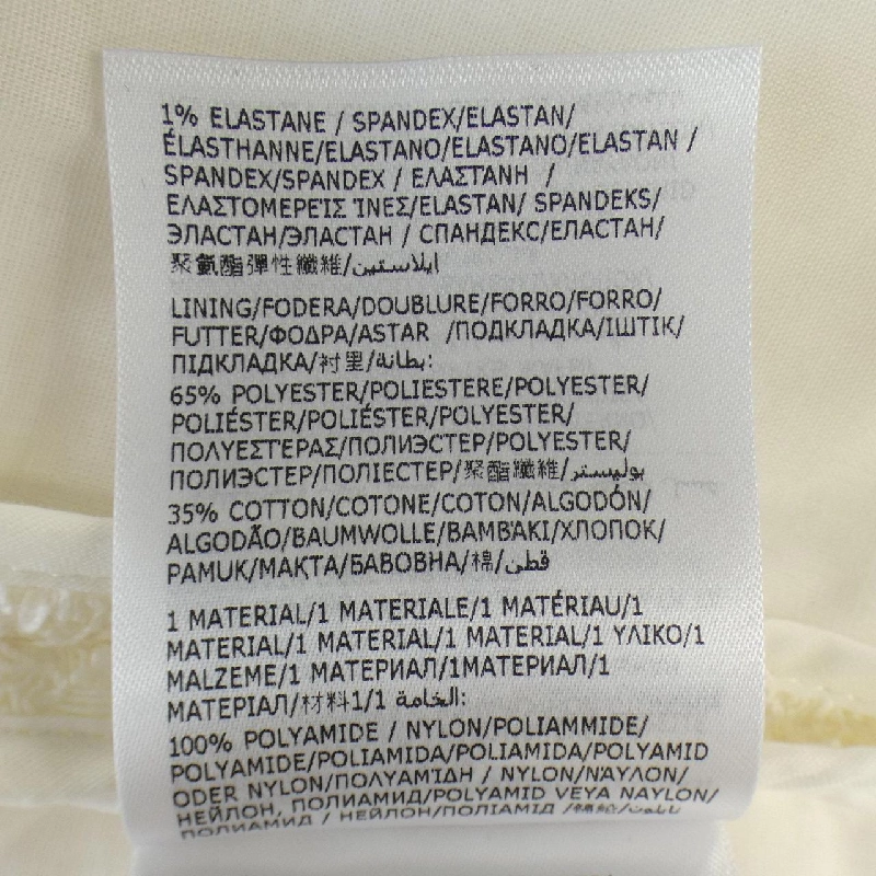 【Mã giảm giá】Moncler MONCLER Áo 642390