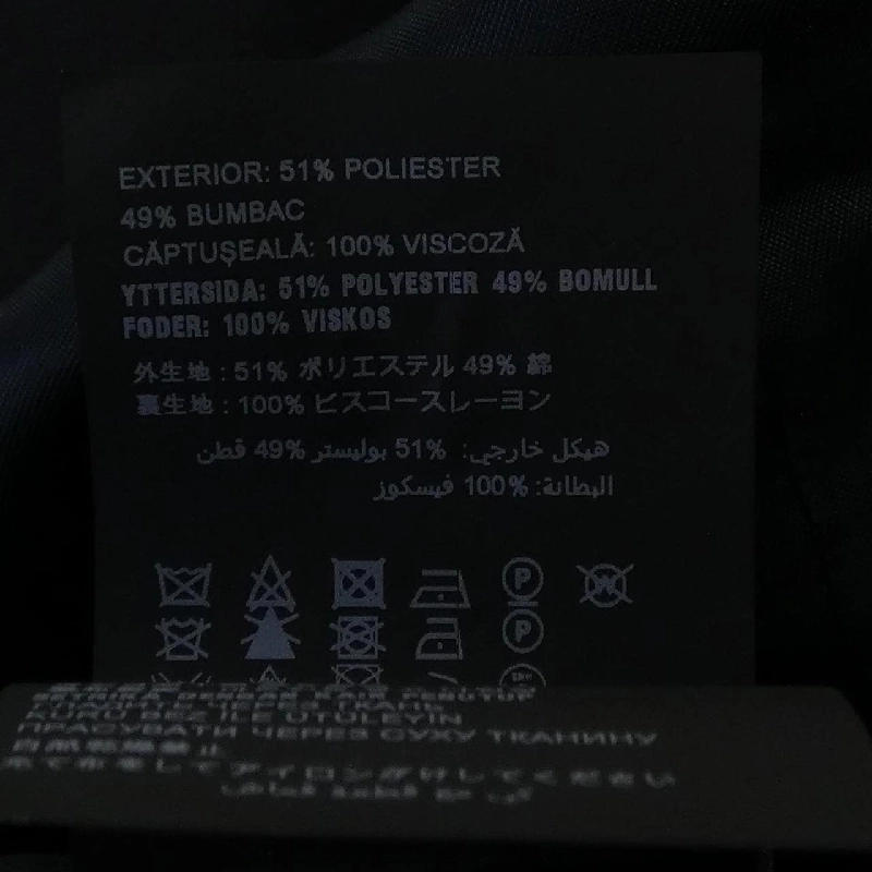 Áo khoác PRADA 29Y850 R172 1AIT - Hàng hiệu Chính hãng 893242