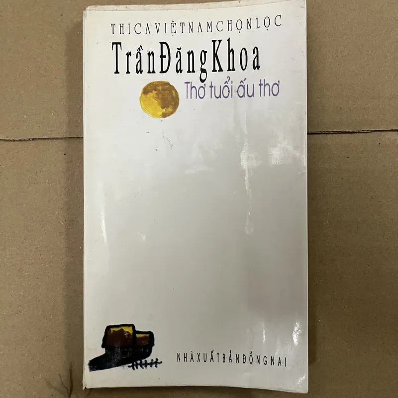 Trần Đăng Khoa 569204