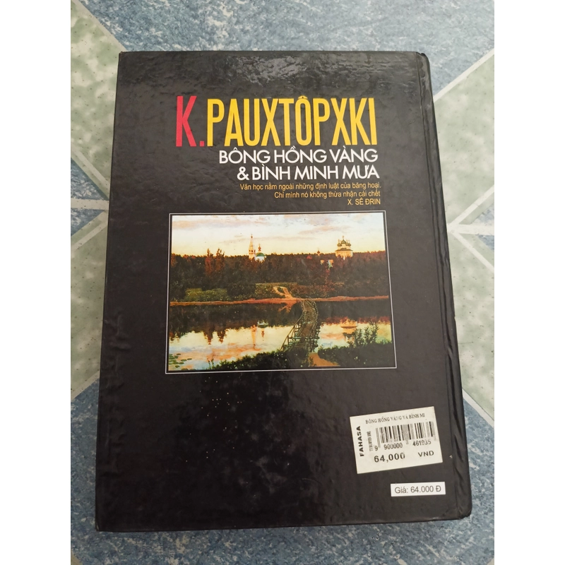 Bông hồng vàng và bình minh mưa - K. G. Paustovsky 510022