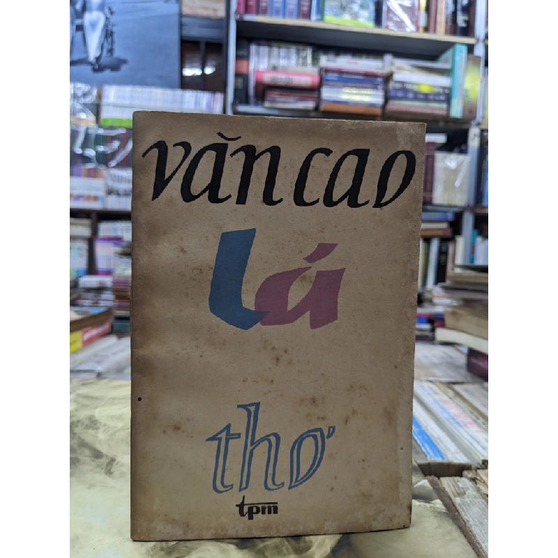 Lá - Văn Cao 124437