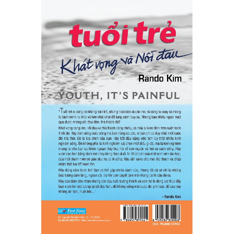 Tuổi Trẻ - Khát Vọng Và Nỗi Đau - Rando Kim 117974