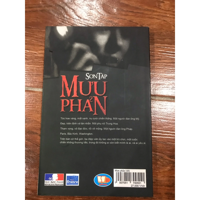 Mưu phản - Sơn Táp (k1) 500127