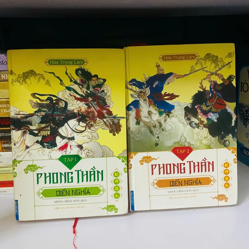 Combo 2 quyển - Phong Thần Diễn Nghĩa - Hứa Trọng Lâm#HATRA 759927