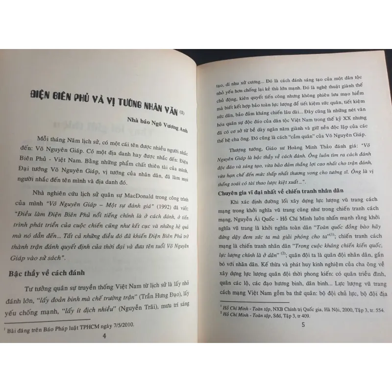 Ở Với Người Ở Với Đời 696674