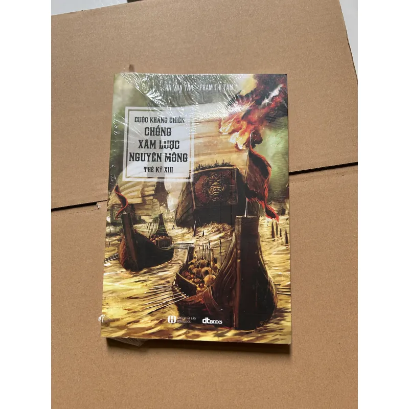 Cuộc khách chiến chống xâm lược nguyên mông thế kỷ XIII 747060