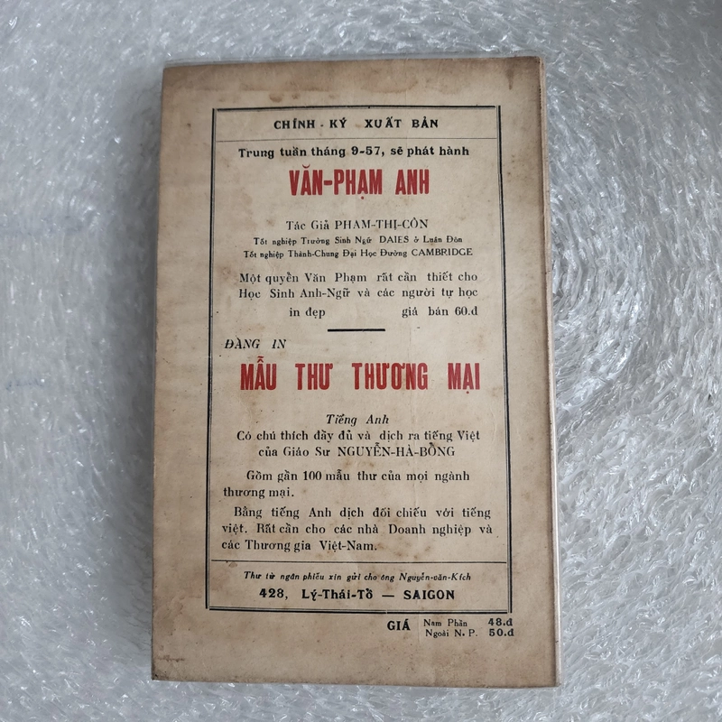 Vua Quang Trung | Phan Trần Chúc | 1957 460454