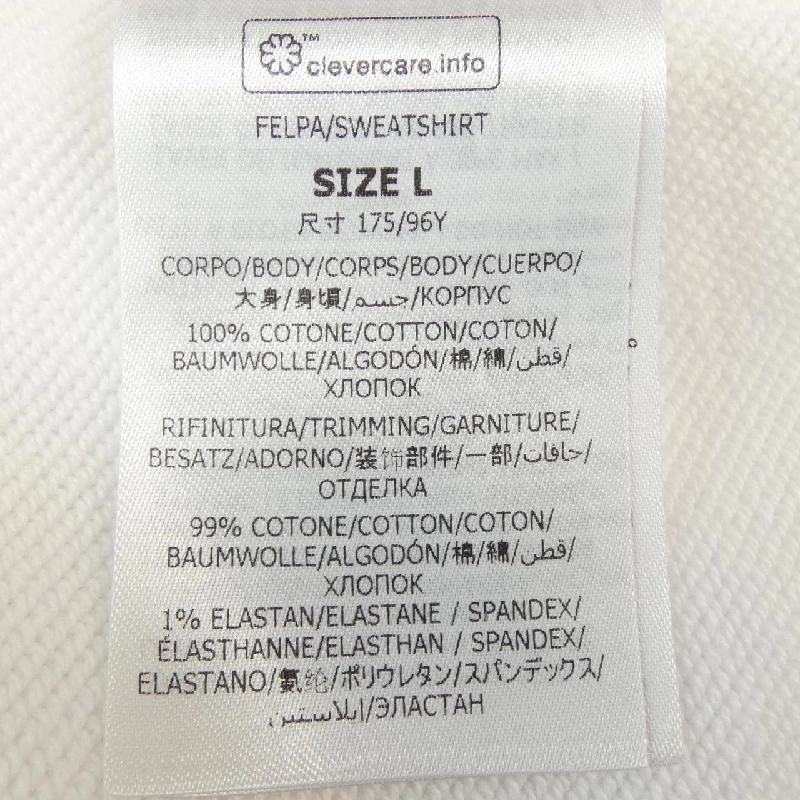 Áo khoác hoodie đĩa STELLA MCCARTNEY 633226