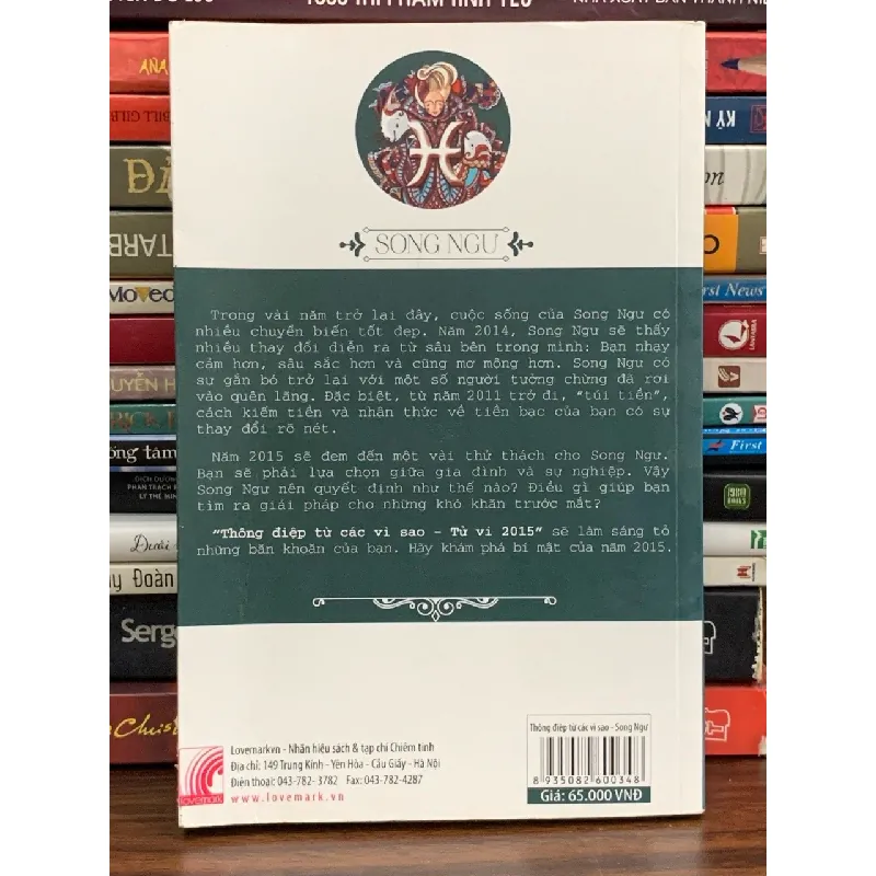 Song Ngư – Tăng Linh – Bảo Ngọc 576569