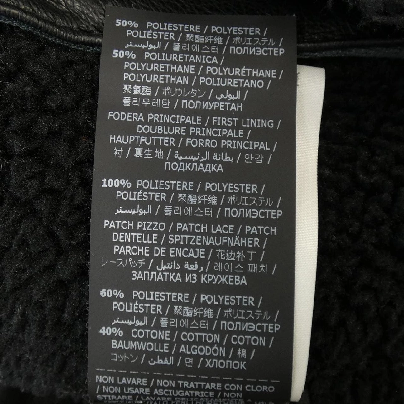 Áo khoác ERMANNO - Hàng hiệu Authentic 816402