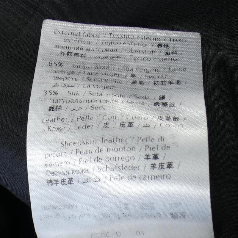 Váy Valentino 649279