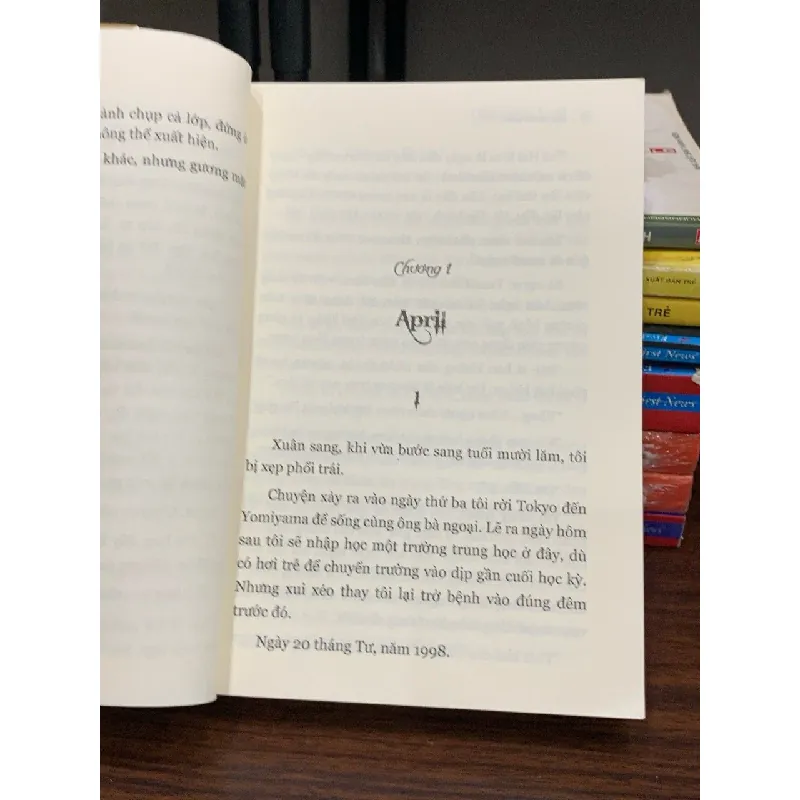 Anther 1- Yukito Ayatsuji 605230