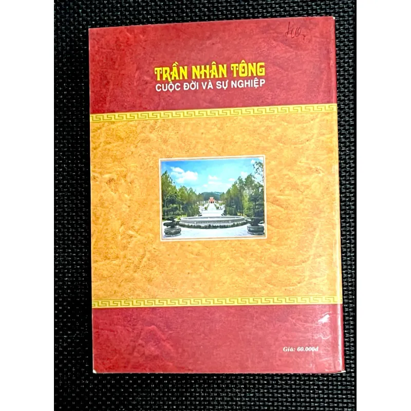 TRẦN NHÂN TÔNG- Cuộc đời và sự nghiệp 1011072