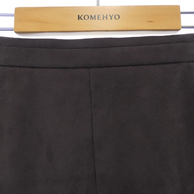 Váy BALLSEY - Hàng hiệu Authentic 820930