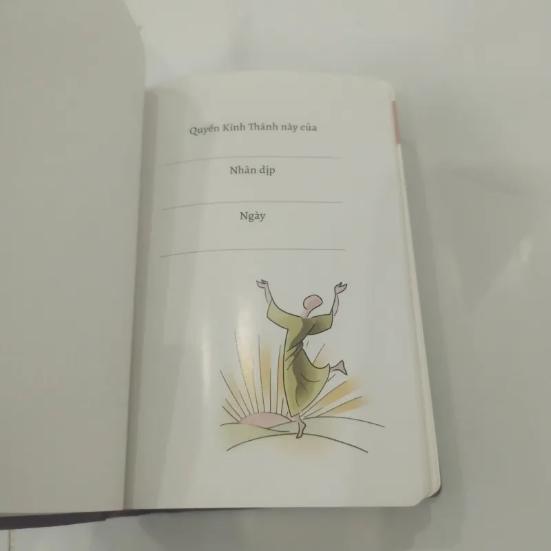 Kinh Thánh (Tin Lành) in tại Hàn Quốc 932178