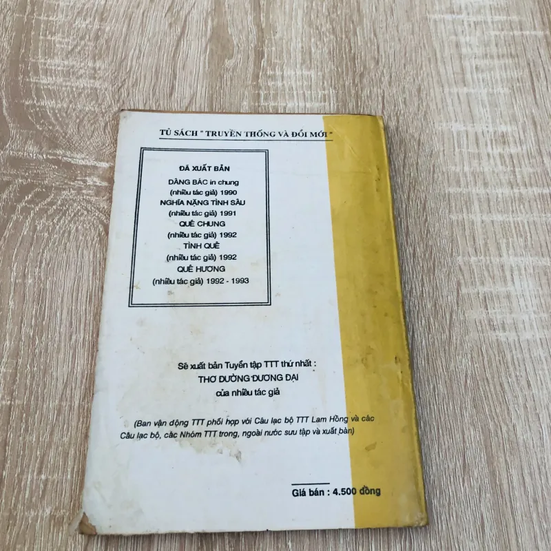 QUÊ HƯƠNG ( Thơ truyền thống) 960156