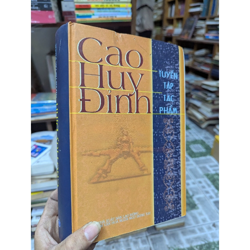 Cao Huy Đỉnh: Tuyển Tập Tác Phẩm 119400