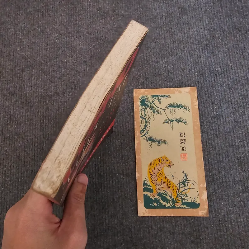 Thực tại kẻ tội đồ vĩ đại nhất - osho 753277