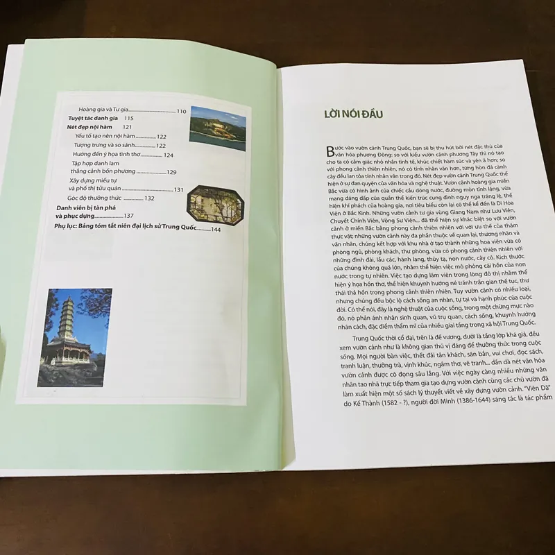 Vườn cảnh Trung Quốc 695934