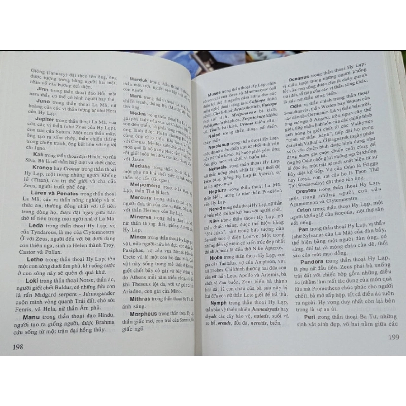 Từ Điển Văn Hóa Bách Khoa - WordsWorth Reference 129567