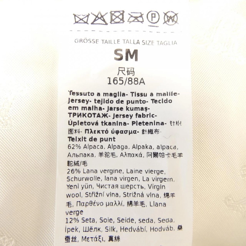 Áo khoác Max Mara 635244