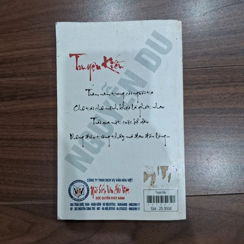 Truyện kiều 516421