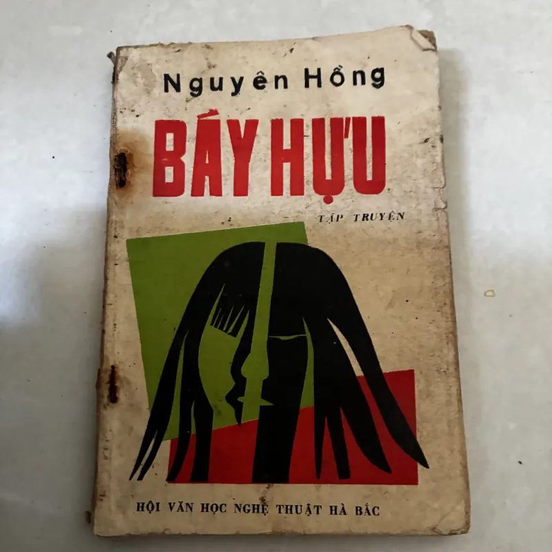 Bảy Hựu - Nguyên Hồng 1039084