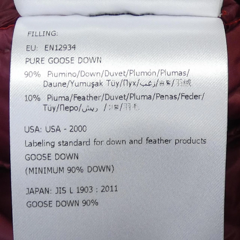 MONCLER GERS Áo gile - Hàng hiệu Chính hãng 884946