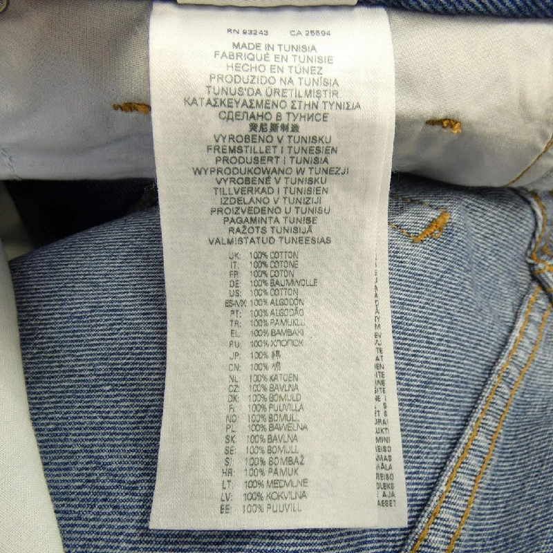 Quần jeans DIESEL - Hàng hiệu Authentic 819789