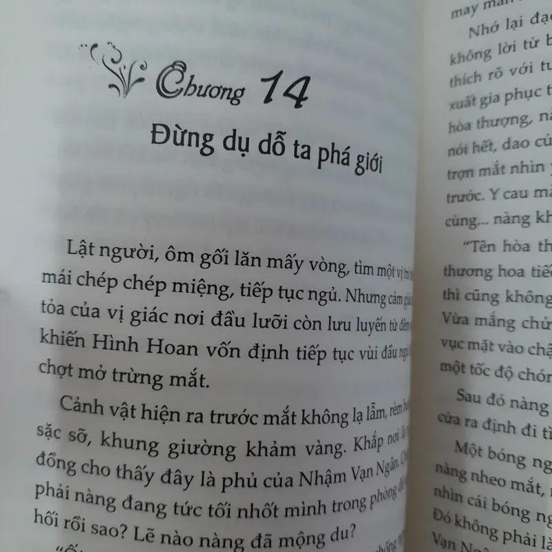 Duyên trời định - An Tư Nguyên 588266