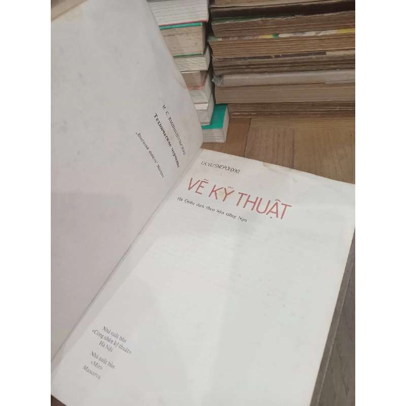 Vẽ kỹ thuật - I.X. Vu'snepônxki 780720