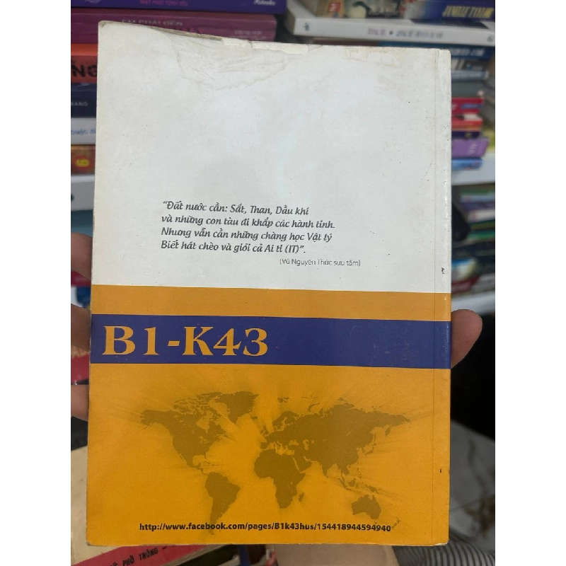 Kỷ Yếu 10 Năm Tốt Nghiệp Đại Học Lớp B1 K43 - Khoa Vật Lý (Niên khóa 1998 - 2002) - Hồi Ức Sinh Viên HUS - Tập thể cựu sinh viên lớp B1 K43, Khoa Vật lý, Trường Đại học Khoa học Tự nhiên, ĐHQGHN 1062930