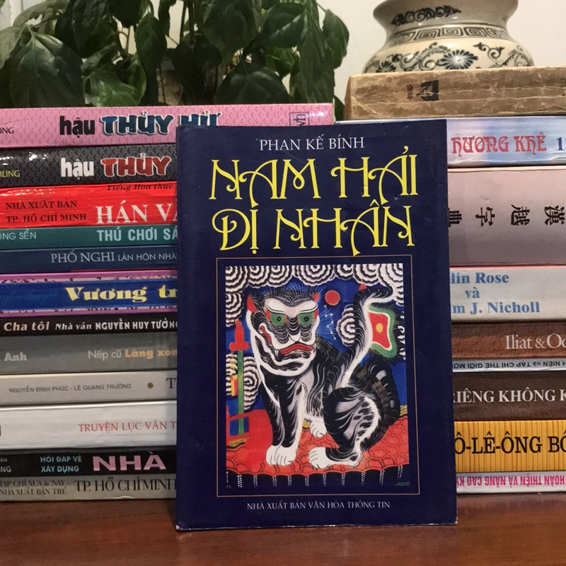 Nam Hải Dị Nhân 473413