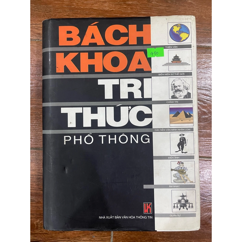 Bách Khoa Tri Thức Phổ Thông 327761