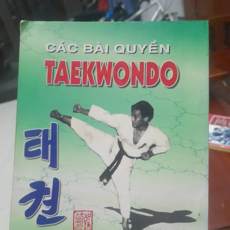 Các bài quyền TAEKWONDO 697562